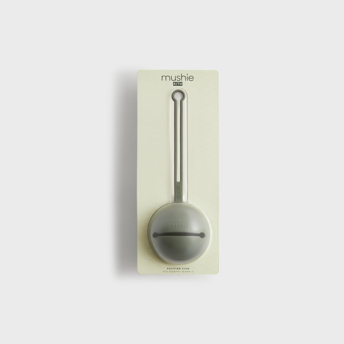 Kith Kids for Mushie Silicone Pacifier Holder Case - Reverie | Kith