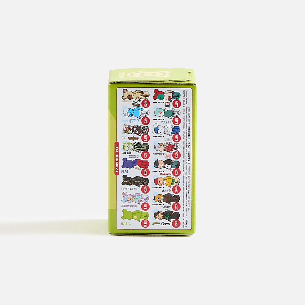 Medicom Toy BE@RBRICK Series 49 Blind Box | Kith