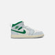Summit White / Pure Platinum / Sail / Pine Green