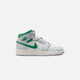 Summit White /Pine Green / Pure Platinum / Sail