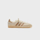 Cream White / Cardboard / Crystal Sand