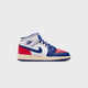 White / Deep Royal Blue / University