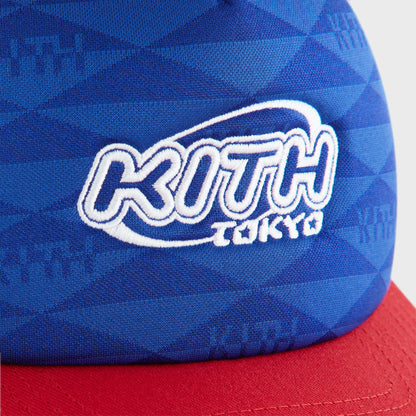 Kith Kids Tokyo Regional Trucker Hat - Current | Kith